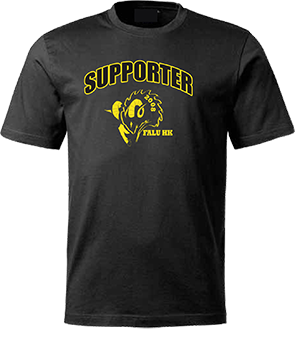 SupporterTröja